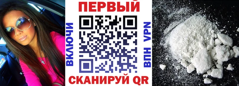 цены   Голицыно  Amphetamine 98% 