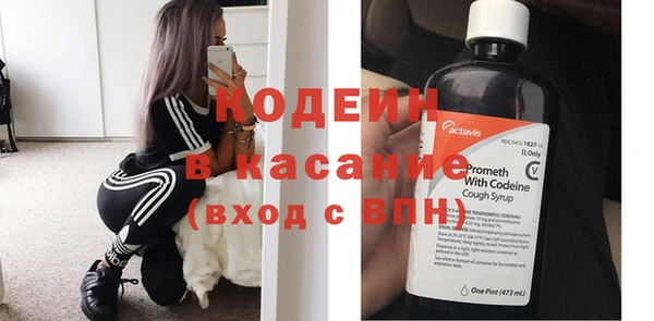 гидропоника Верея