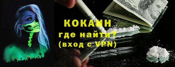 гидропоника Верея