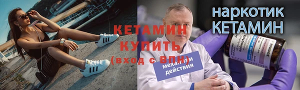 мефедрон VHQ Верхнеуральск