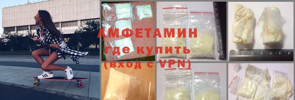 MDMA Premium VHQ Верхний Тагил