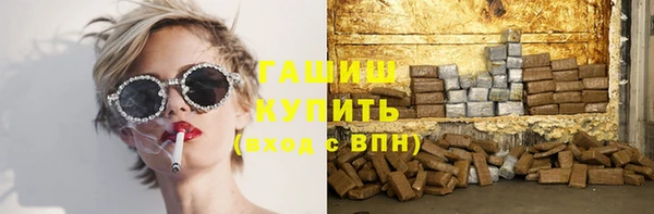 гидропоника Верея