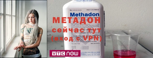 мефедрон VHQ Верхнеуральск