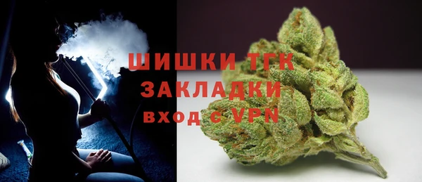 мефедрон VHQ Верхнеуральск