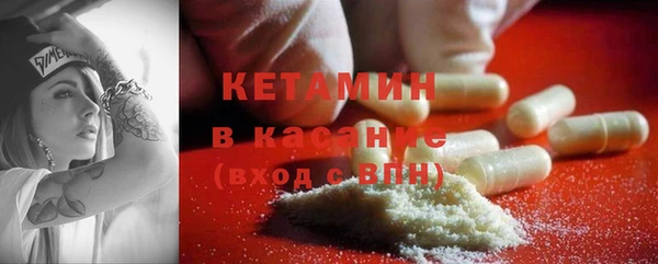 мефедрон VHQ Верхнеуральск