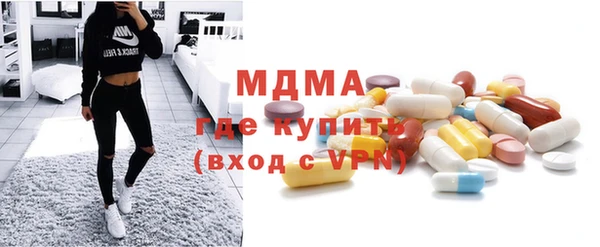 хмурый Бронницы