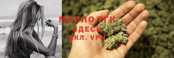 мефедрон VHQ Верхнеуральск