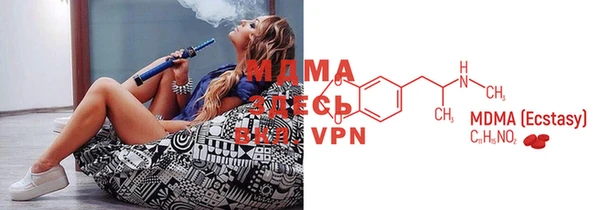 мефедрон VHQ Верхнеуральск
