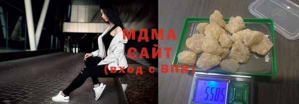 гидропоника Верея