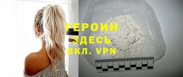 гидропоника Верея
