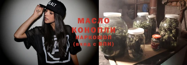 мефедрон VHQ Верхнеуральск