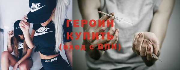 гидропоника Верея