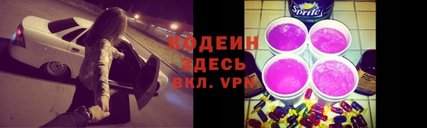 мефедрон VHQ Верхнеуральск