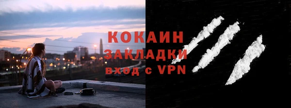 MDMA Premium VHQ Верхний Тагил