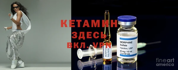 дистиллят марихуана Бородино