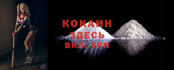 гидропоника Верея