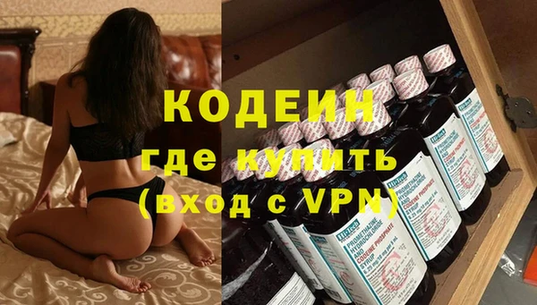 MDMA Premium VHQ Верхний Тагил