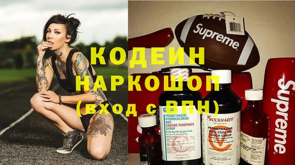 гидропоника Верея