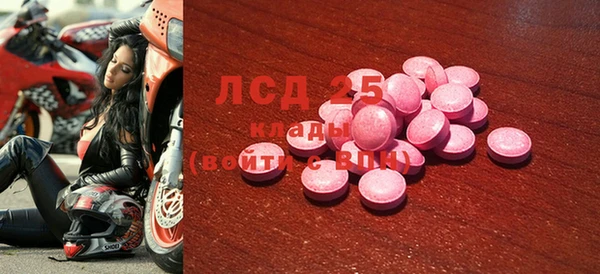 мефедрон VHQ Верхнеуральск