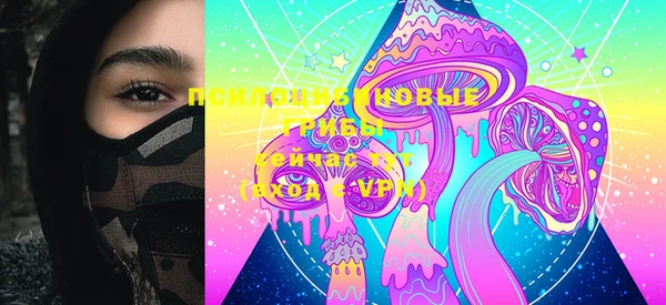 MDMA Premium VHQ Верхний Тагил
