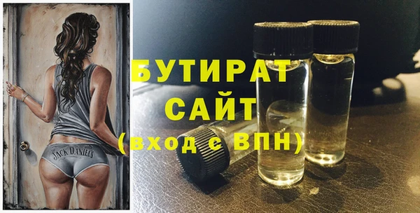 MDMA Premium VHQ Верхний Тагил