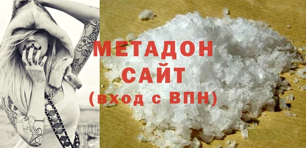 прущий лед Коряжма