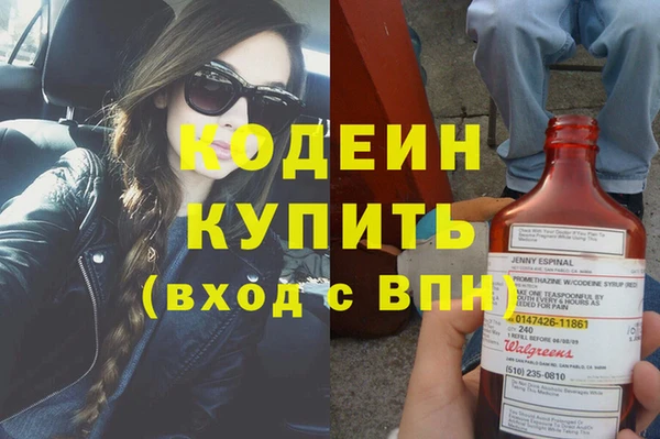 MDMA Premium VHQ Верхний Тагил