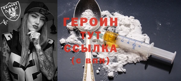 гидропоника Верея