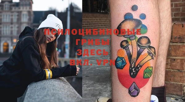 MDMA Premium VHQ Верхний Тагил