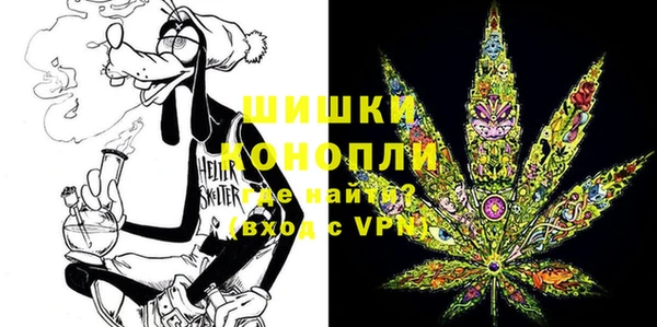 MDMA Premium VHQ Верхний Тагил