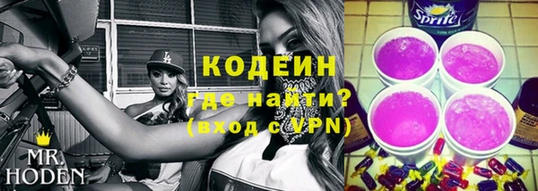 гидропоника Верея