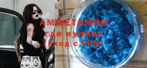 гидропоника Верея