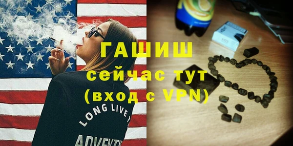 мефедрон VHQ Верхнеуральск