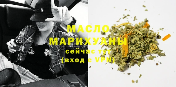 MDMA Premium VHQ Верхний Тагил