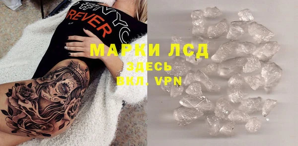 мефедрон VHQ Верхнеуральск