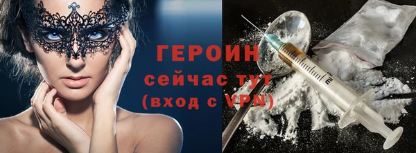 эйфоретик Корсаков