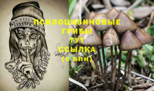мефедрон VHQ Верхнеуральск