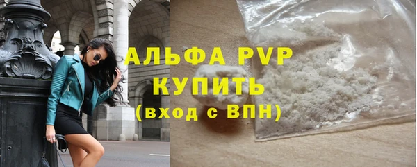 гидропоника Верея