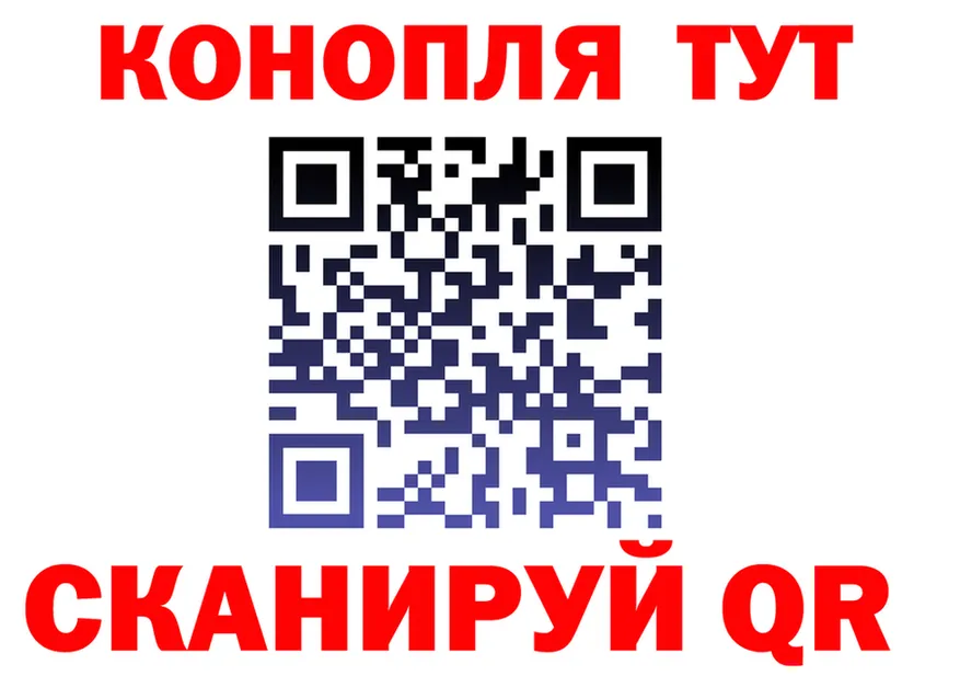 МЯУ-МЯУ 4 MMC зеркало это OMG Голицыно