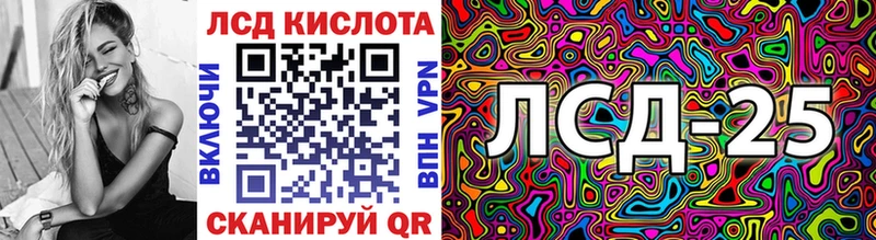 Наркотические марки 1,8мг  Голицыно 