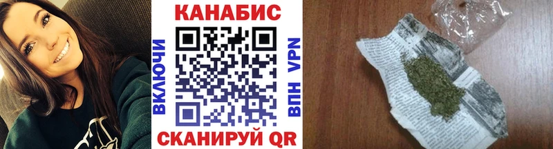 Конопля Bruce Banner  где купить наркоту  Голицыно 